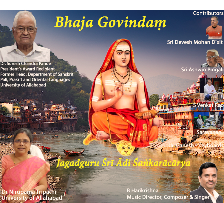 Bhaja Govindam